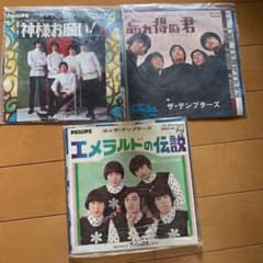 ザ・テンプターズ　　レコード　3枚のサムネイル