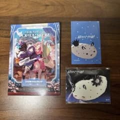 ト*神様 超かぐや姫 韓国限定 ポップアップストア グッズセット - メルカリ