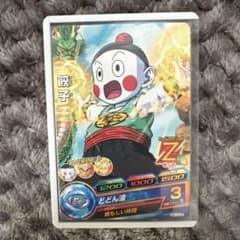 ドラゴンボールヒーローズ 餃子 HG10-08のサムネイル
