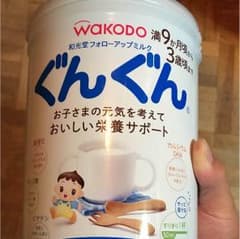売り切りsale様 取り置き中のサムネイル