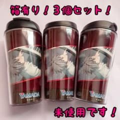 非売品タンブラー▷渚カヲルのサムネイル