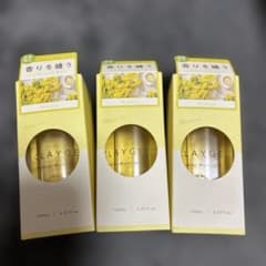 お値下げCLAYGE ミネラルマルチオイル 150ml 3本セットのサムネイル