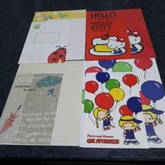 レターセット 詰め合わせのサムネイル