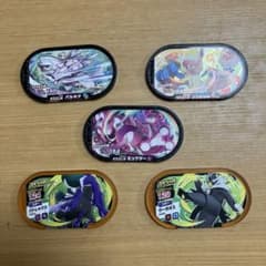【5個セット】ポケモン　メザスタ　スーパースター　ミュウツーなどのサムネイル