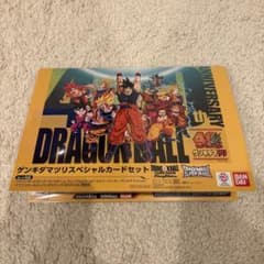 ドラゴンボール ゲンキダマツリ 入場特典 - メルカリ