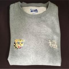テーラー東洋 BEAMS コラボ スウェット 値下げ中のサムネイル