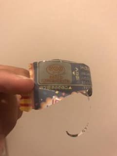 チョコバットエース　当たりのサムネイル