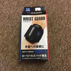 reguard 手首サポーターのサムネイル