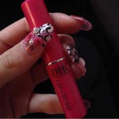 DHC リップ(•ө•)のサムネイル