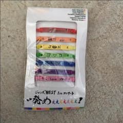 ジャニーズWEST グッズのサムネイル