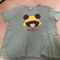 Cocoachan様専用　くまのがっこう　ジャッキー　Tシャツのサムネイル