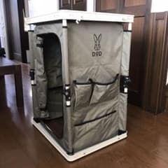 DOD マルチキッチンテーブル　タンカラーのサムネイル