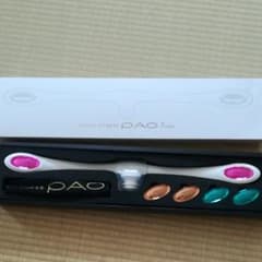 まい様専用♡PAOのサムネイル