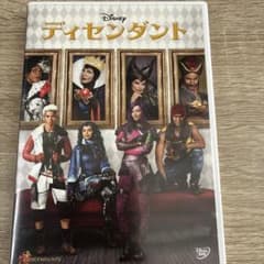 ディセンダント DVDのサムネイル