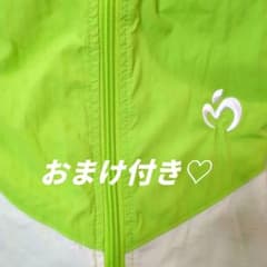 Mrs. GREEN APPLE ナイロンパーカー ライトグリーン S - メルカリ