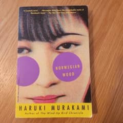 Norwegian Wood by Haruki Murakamiのサムネイル