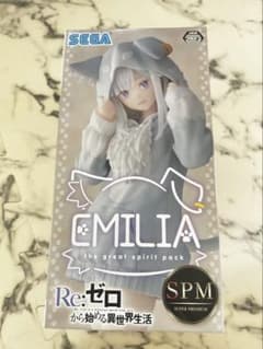 리제로 에밀리아 SPM 피규어