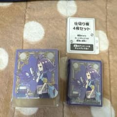 アセロラデッキケース、スリーブ - メルカリ