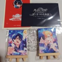 魔法使いの約束 アフターパーティ キャンバスアート シノ ヒースクリフのサムネイル