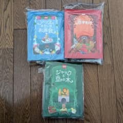 레고 블록 토버 동화 세트 3점[비매품][신품,미사용]