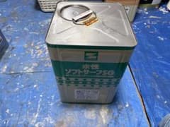 水性ソフトサーフSGのサムネイル