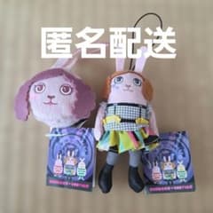 安室奈美恵 ウサビッチ マスコット - メルカリ