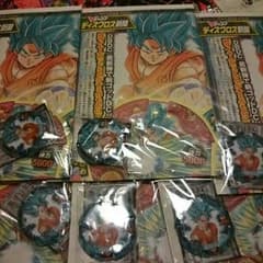 ディスクロス（Vジャンプの付録です）のサムネイル