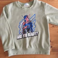 トレーナー120センチ／仮面ライダービルドのサムネイル