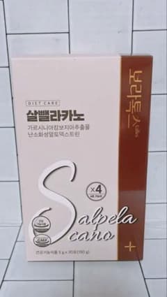 韓国ダイエット　Sコーヒーのサムネイル