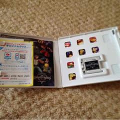 3dsカセットキングダムハーツのサムネイル