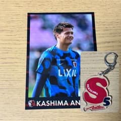 鹿島アントラーズ 5 関川郁万選手 イニシャルキーホルダー・Vフォトセットのサムネイル