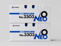 2箱】カモ井加工紙 躯体用シーリングテープ No.3303 NEO 21mm - メルカリ