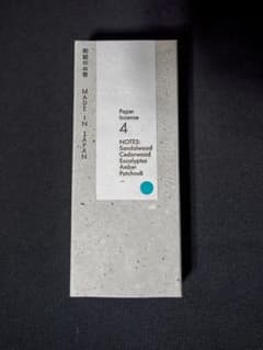 ★新品未使用★【薫寿堂】WASHI/INCENSE 和紙のお香 インセンス#4のサムネイル