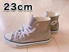 【美品】converse ハイカット　23cmのサムネイル