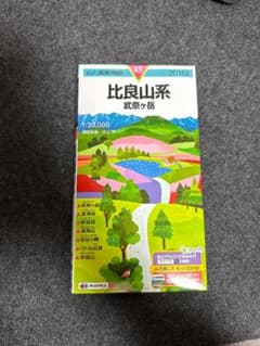 山と高原地図45 比良山系のサムネイル