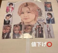 DXTEEN 田中笑太郎 アクスタ うちわ トレカ グッズまとめ売りのサムネイル