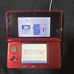 お*様 Nintendo 3DS 本体 レッドのサムネイル