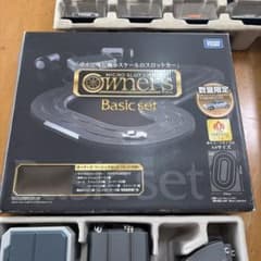 タカラトミー　オーナーズ　ベイシックセットと日産ヒストリーセット タカラトミー オーナーズ ベイシックセットと日産ヒストリーセット