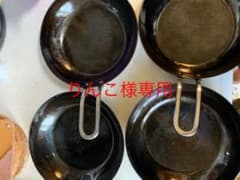 ユニフレーム ちびパンのサムネイル