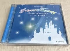 [초미품] 디즈니 CD 프린세스 판타지 ☆