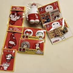 ベイマックス　happyくじ　５種セットのサムネイル