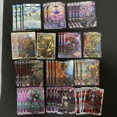 デュエルマスターズ クローシスアビス デッキ パーツ - メルカリ