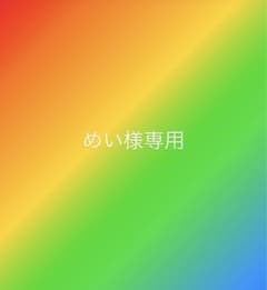 ラルフローレン ベビー シューズのサムネイル