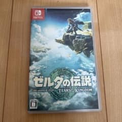 ゼルダの伝説 ティアーズ オブ ザ キングダムのサムネイル