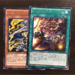 十二獣モルモラット 会局 おまけ付きのサムネイル