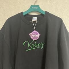 【希少】keboz tシャツ 名古屋限定 数量限定品のサムネイル