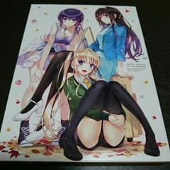 冴えない彼女の育て方　Blu-ray　1のサムネイル