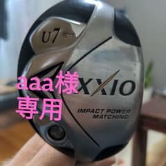 xxio ゼクシオ ユーティリティー　U7  21℃のサムネイル