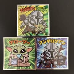 ビックリマン スターウォーズ マンダロリアン 3枚セットのサムネイル