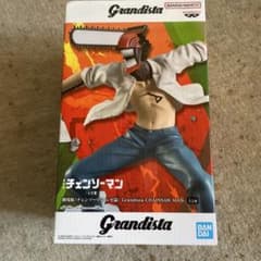 Grandista-CHAINSAW MAN フィギュアのサムネイル